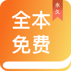 亚游app官方下载